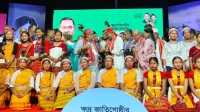 ছবি