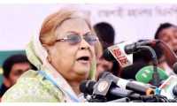 ছবি
