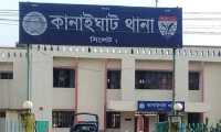ছবি