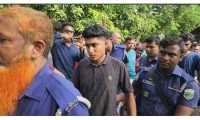 ছবি