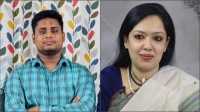 ছবি