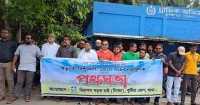 ছবি