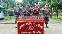 ছবি