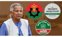 ছবি