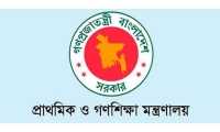 ছবি