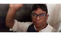 ছবি