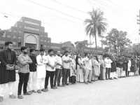 ছবি