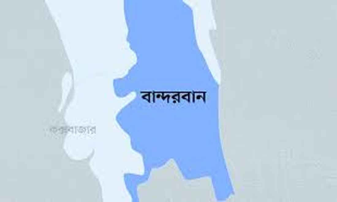 Sangbad Image