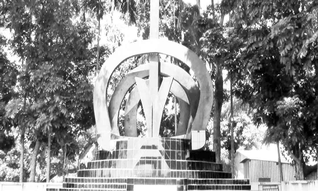Sangbad Image