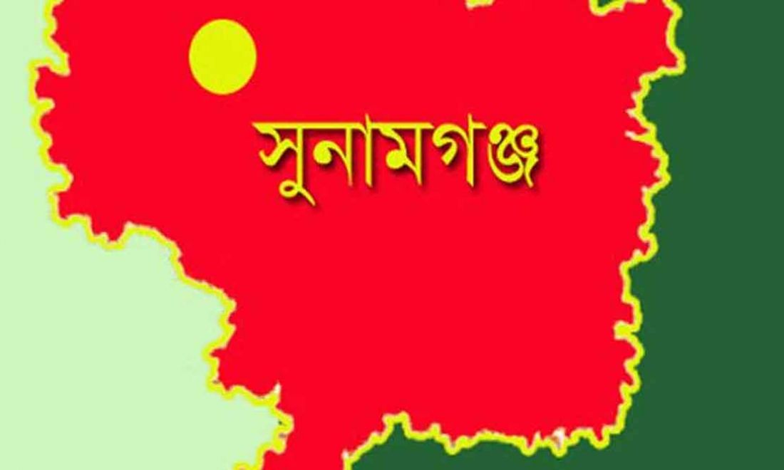Sangbad Image