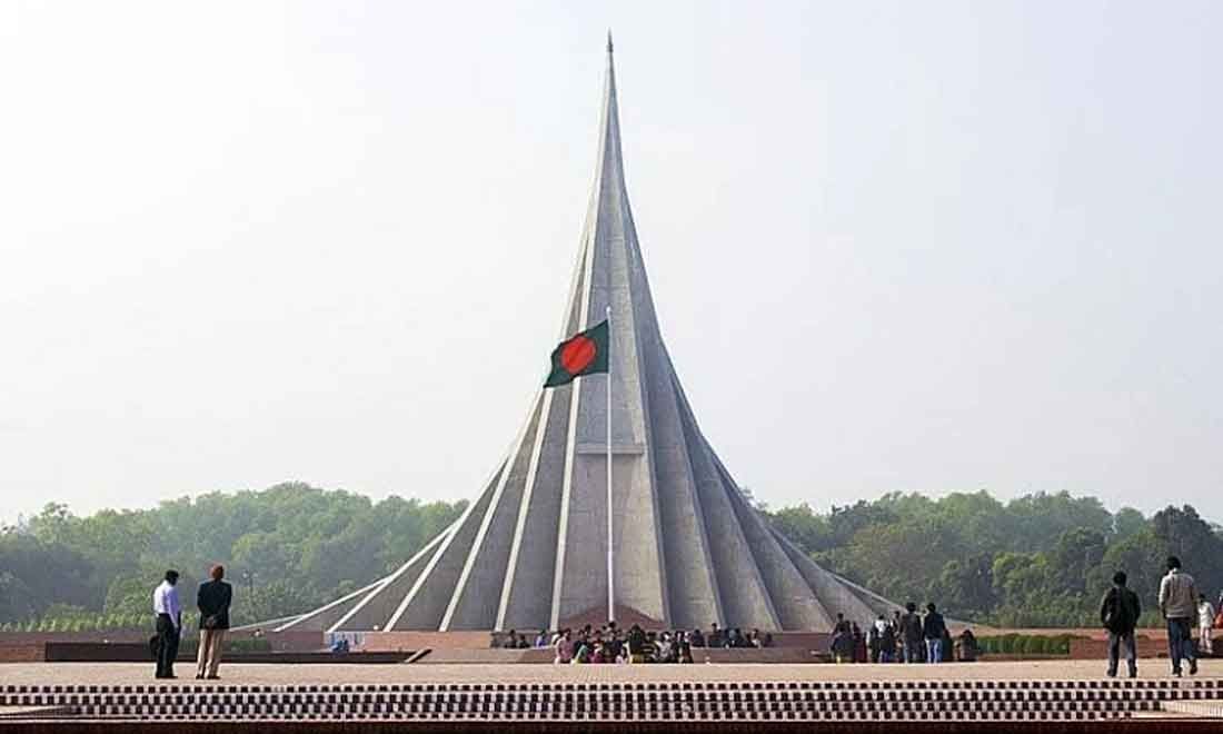 Sangbad Image