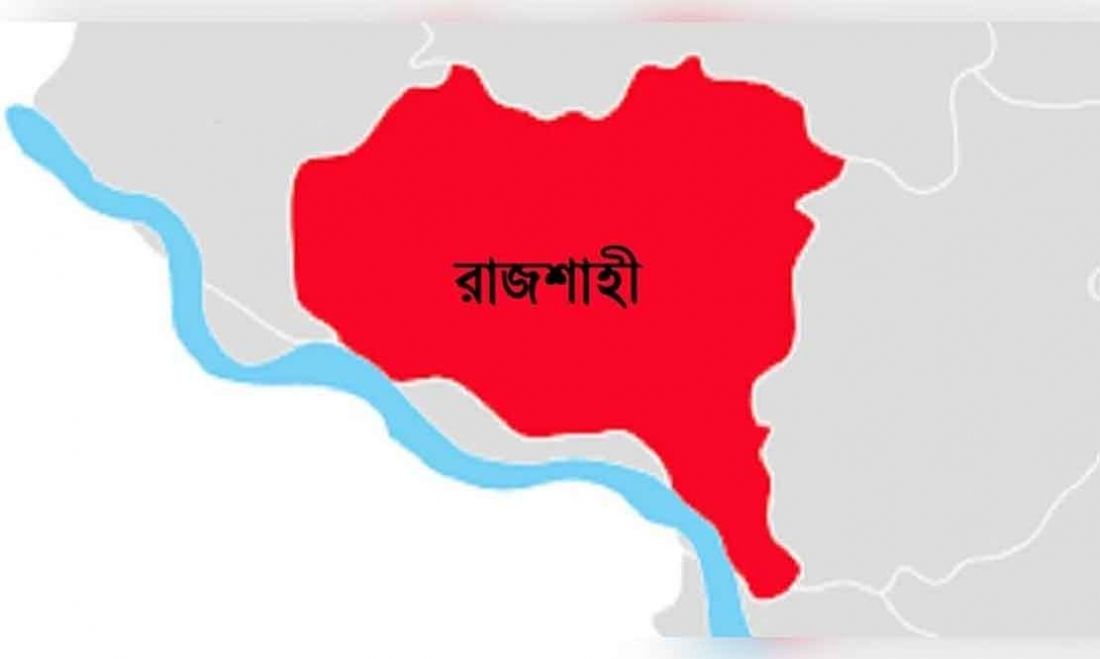 Sangbad Image