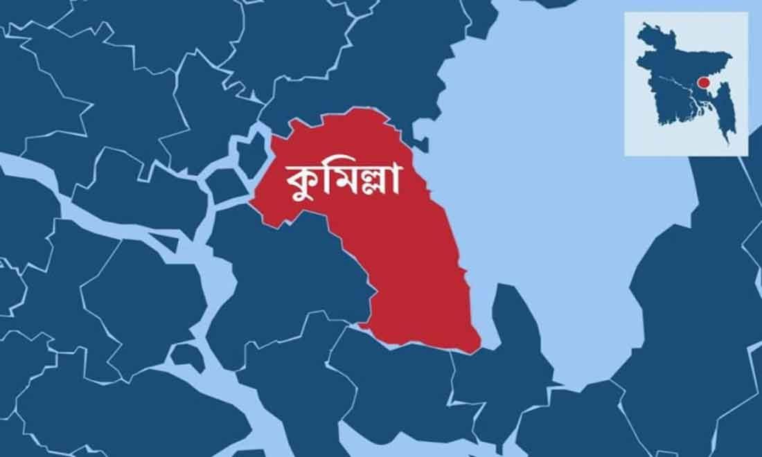 Sangbad Image