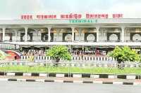 ছবি