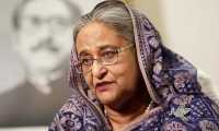 ছবি