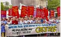 ছবি