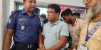 ছবি