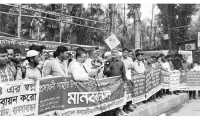 ছবি