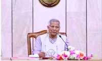 ছবি