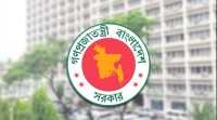 ছবি