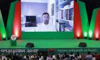 ছবি