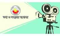 ছবি