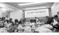 ছবি