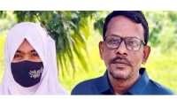 ছবি