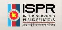 ছবি