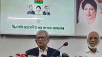 ছবি