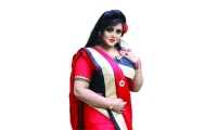 ছবি