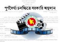 ছবি