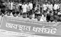 ছবি