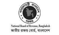 ছবি