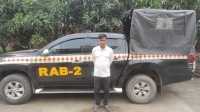 ছবি
