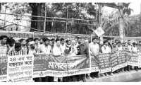ছবি