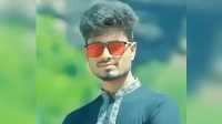 ছবি