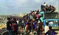 ছবি