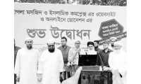 ছবি