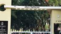 ছবি