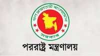 ছবি