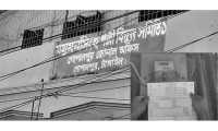 ছবি