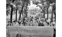 ছবি