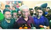 ছবি