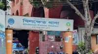 ছবি