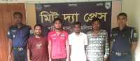 ছবি