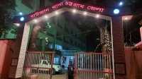 ছবি