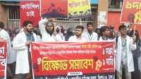 ছবি
