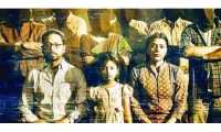 ছবি