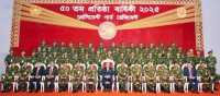 ছবি